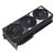 Asus GeForce RTX 5070 Ti ROG Strix OC 16GB