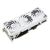 Asus GeForce RTX 5070 Ti TUF Gaming 16GB BTF White OC