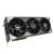 Asus GeForce RTX 5080 TUF Gaming 16GB