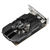 Asus GeForce GTX 1650 Phoenix OC 4GB GDDR5