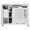 Asus Prime AP201 Bianco