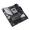 Asus Prime B650M-A WIFI II