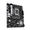 Asus Prime B760M-K DDR5