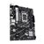 Asus Prime B760M-K DDR5