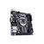 Asus PRIME H310i-PLUS/CSM