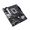 Asus Prime H610M-A WIFI