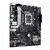 Asus Prime H610M-A WIFI