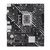 Asus Prime H610M-K DDR5