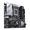 Asus Prime Z790M-PLUS DDR5