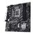 Asus Prime Z790M-PLUS DDR5