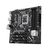 Asus Prime Z890 Z890M-Plus WIFI