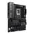 Asus ProArt B760 Creator