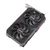 Asus Radeon RX 6500 XT Dual OC