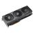 Asus Radeon RX 9070 Prime OC 16GB