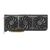 Asus Radeon RX 9070 Prime OC 16GB