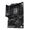 Asus ROG Crosshair X870E Apex