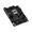 Asus ROG STRIX B650E-F Gaming WIFI
