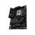 Asus ROG STRIX B650E-F Gaming WIFI