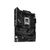 Asus ROG STRIX B650E-F Gaming WIFI