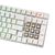 Asus ROG Strix Scope II 96 RX Wireless Bianco