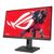 Asus ROG Strix XG259CMS