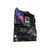 Asus ROG STRIX Z690-E Gaming WIFI