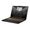 Asus TUF Gaming FX607JV i7-13650HX 16GB 1TB (FX607JV-QT115W)