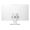 Asus V400 AiO (V470VA) i5-13420H / 16GB / 512GB (V470VAK-WPE029W)