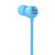 Beats Flex Blu