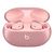 Beats Studio Buds + Rosa Cosmico