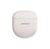Bose QuietComfort Ultra Earbuds Bianco fumo