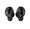 Bose QuietComfort Ultra Earbuds Nero