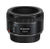 Canon EF 50mm f/1.8 STM - Canon EF