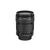 Canon EF-S 18-135mm f/3.5-5.6 IS STM