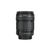 Canon EF-S 18-135mm f/3.5-5.6 IS STM