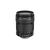 Canon EF-S 18-135mm f/3.5-5.6 IS STM
