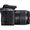 Canon EOS 250D + 18-55mm + 75-300mm