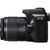 Canon EOS 250D + 18-55mm + 75-300mm