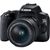 Canon EOS 250D + 18-55mm + 75-300mm
