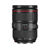 Canon EOS 5D Mark IV + 24-105mm