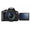 Canon EOS 700D + 18-135mm