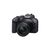 Canon EOS R10 +18-150mm + adattatore