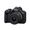 Canon EOS R50 + 18-150mm