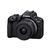 Canon EOS R50 + 18-150mm