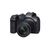 Canon EOS R7 + 18-150mm + Adattatore