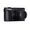 Canon PowerShot SX740 HS Nero