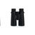 Celestron Outland X 10x50