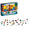 Lego City 60201 Calendario dell'Avvento