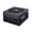 Cooler Master V2 Gold Series 850W