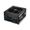 Cooler Master MWE Gold v2 650W